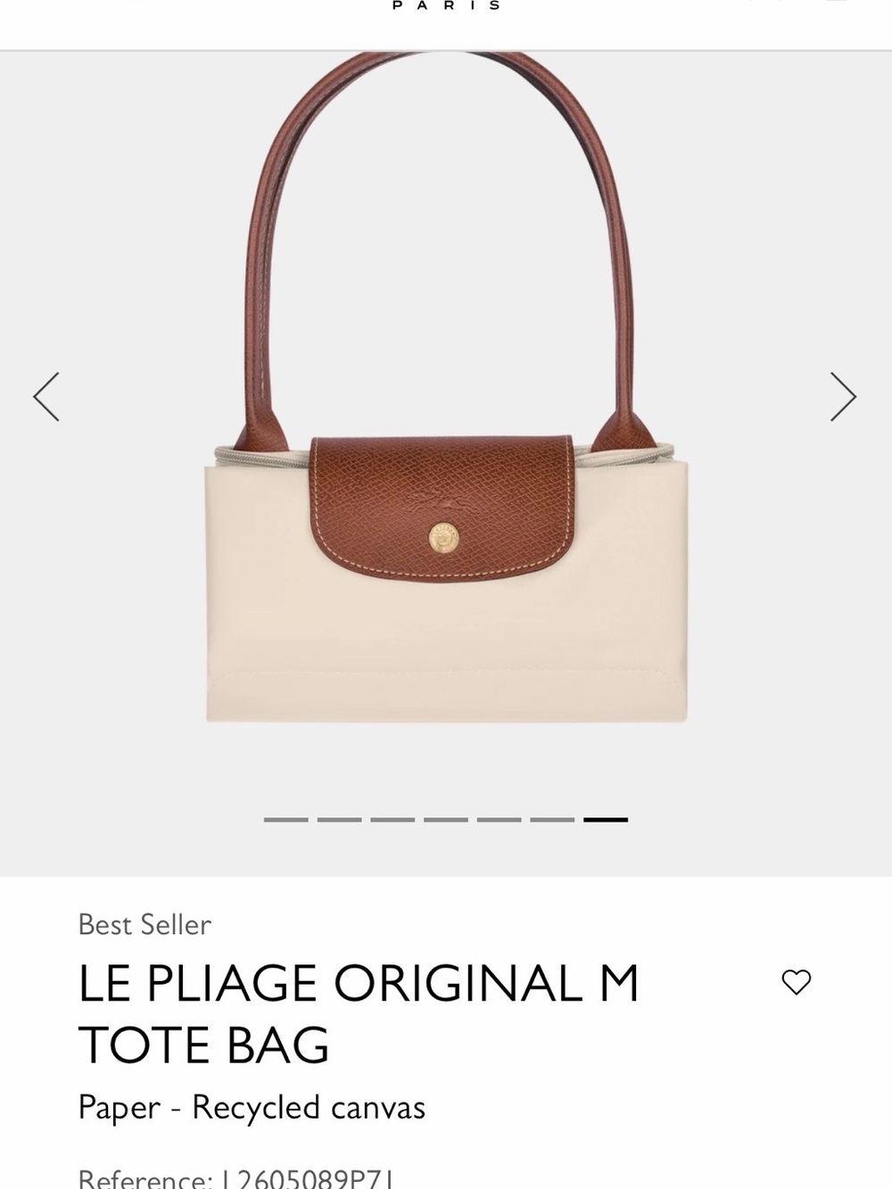 Longchamp Le Pliage M Tote in Beige with Brown Trim - Picture 6 of 9